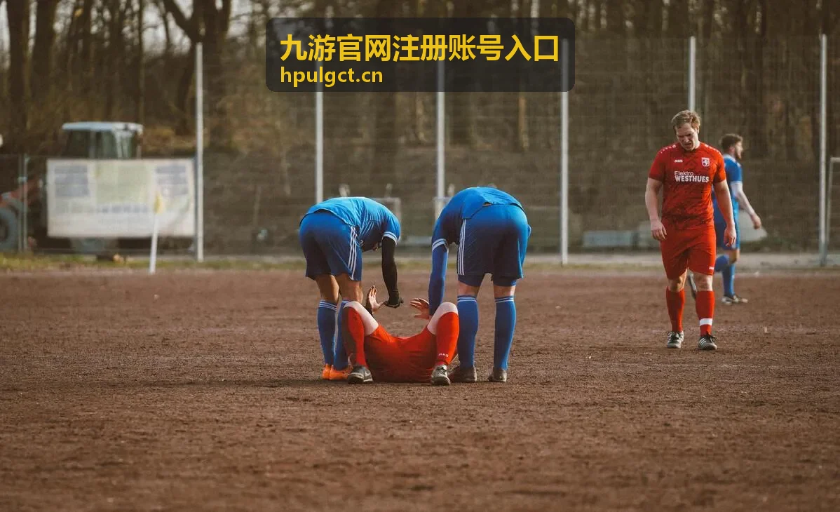 注册流程指引板块入口图
